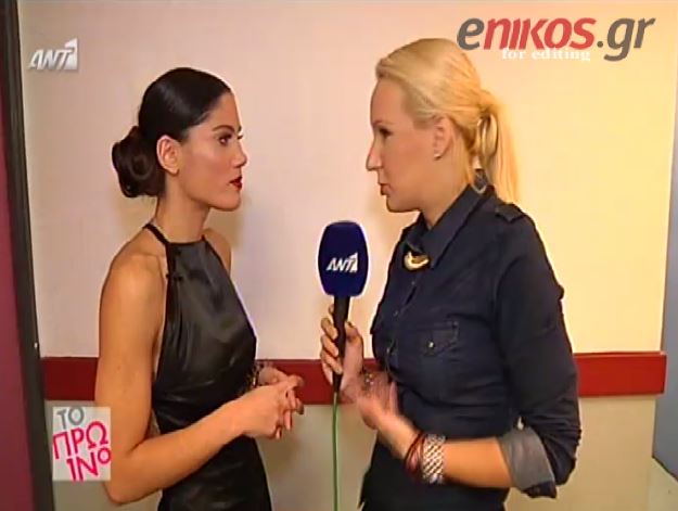 ΒΙΝΤΕΟ-Συνατσάκη: Δεν έχω επίσημη ενημέρωση