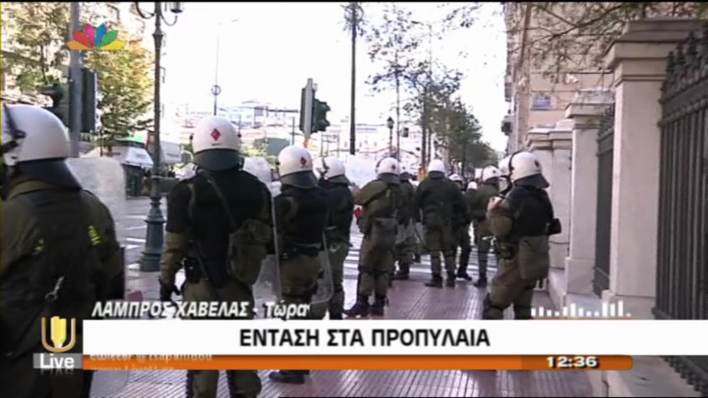 ΒΙΝΤΕΟ-Επιτέθηκαν σε δημοσιογράφους