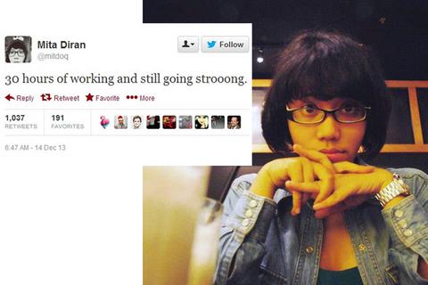 «30 ώρες δουλειά και ακόμη αντέχω» και πέθανε…