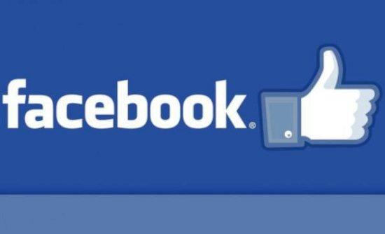 Προσοχή τι ανεβάζετε σε Facebook και Twitter