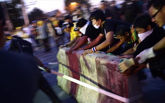 Δακρυγόνα κατά διαδηλωτών