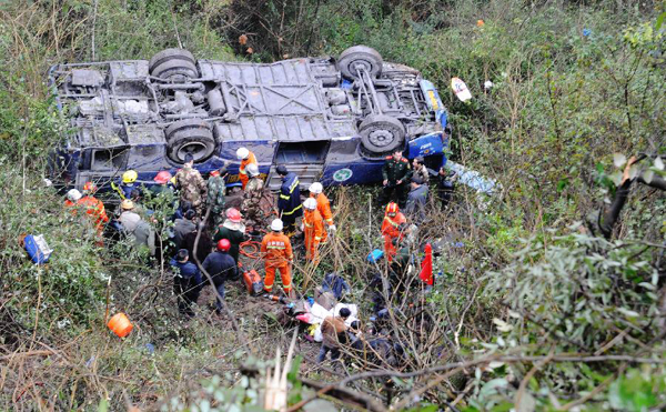 Περού: Δυστύχημα με τουλάχιστον 15 νεκρούς