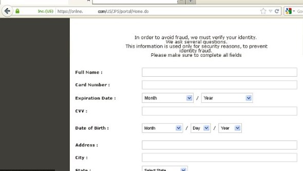 Ιός αδειάζει τον τραπεζικό σου λογαριασμό