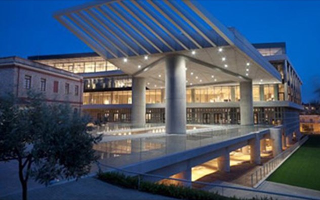 Γιορτάζουν… και τα Μουσεία