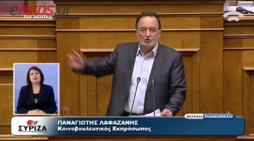 ΒΙΝΤΕΟ-Λαφαζάνης: “Όργιο” προσαγωγών και συλλήψεων
