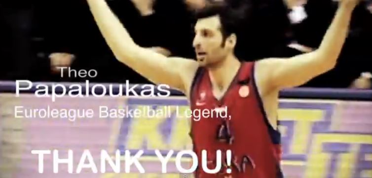 ΒΙΝΤΕΟ-Ο «θρύλος» Παπαλουκάς