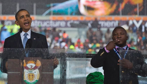 Ύποπτος για φόνο ήταν ο «διερμηνέας»