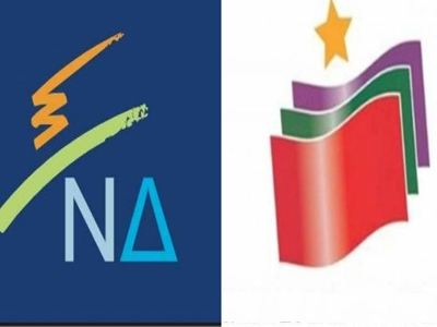 Κόντρα ΝΔ-ΣΥΡΙΖΑ για τον Σάββα Ξηρό