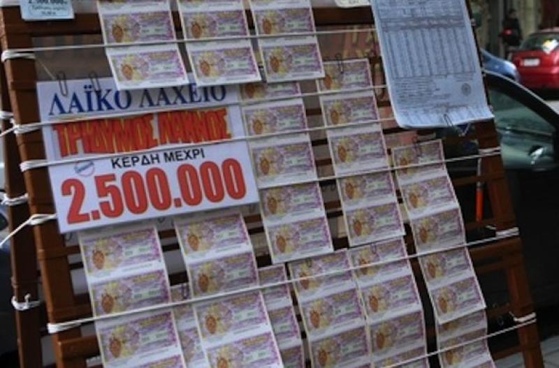 Έκλεψε 20 πεντάδες λαχεία