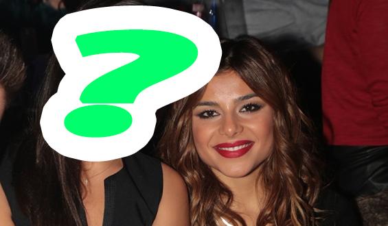 ΦΩΤΟ-Η αδερφή της Ελευθερίου