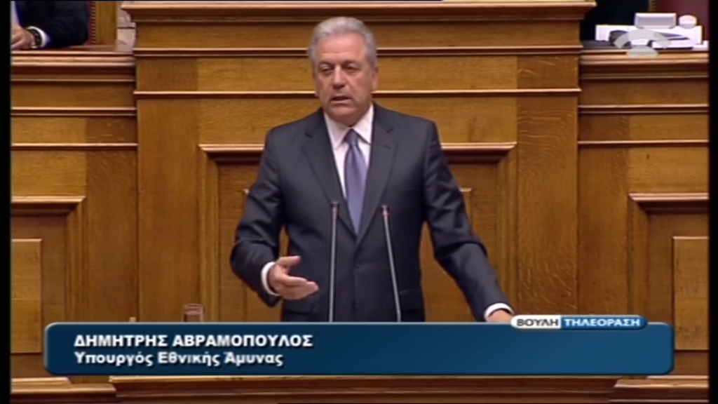 ΒΙΝΤΕΟ-Αβραμόπουλος: Ας παραμερίσουμε τις κομματικές στρατηγικές