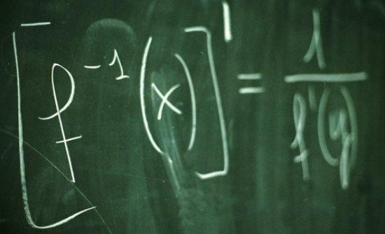 Οι επιδόσεις στα μαθηματικά δείχνουν πόσο έξυπνο είναι ένα παιδί;