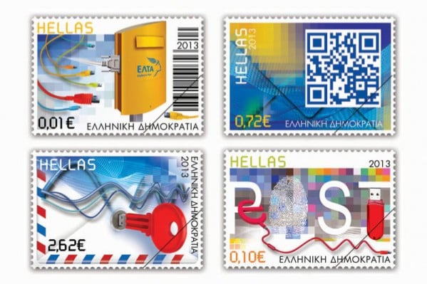 Ψηφιακό γραμματόσημο από τα ΕΛΤΑ