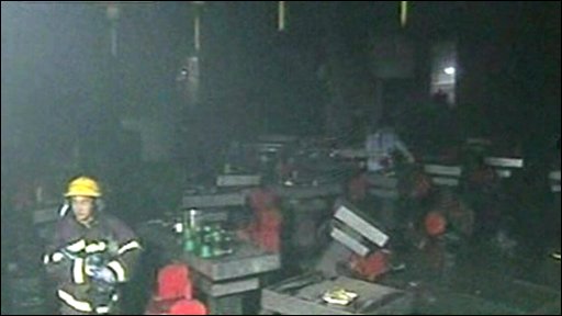 Κίνα: 16 νεκροί από πυρκαγιά