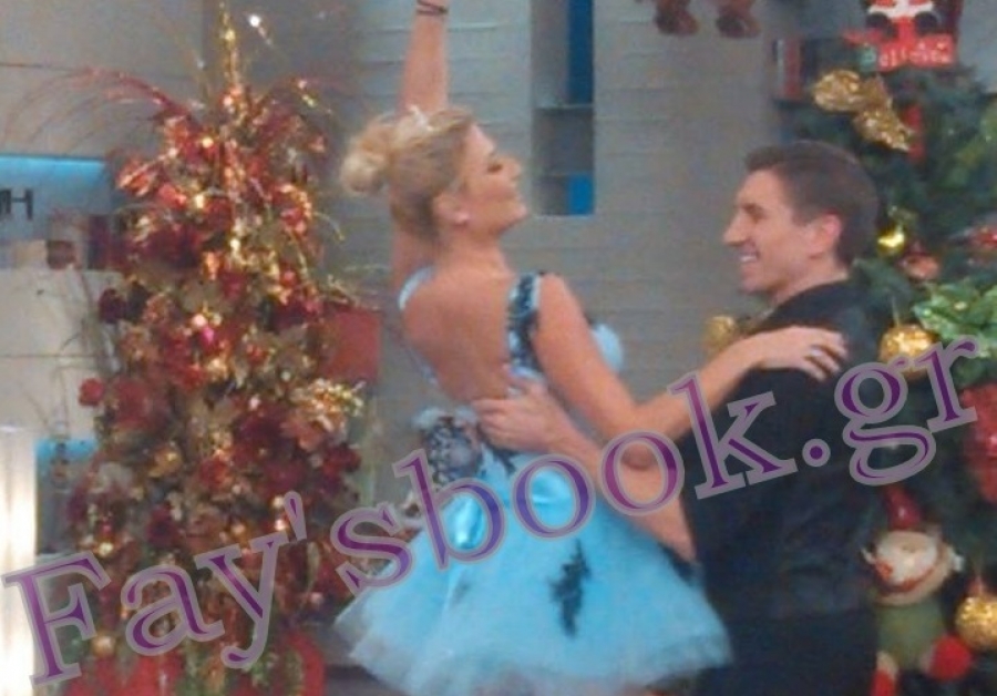 ΦΩΤΟ-Η Σκορδά ντύθηκε μπαλαρίνα