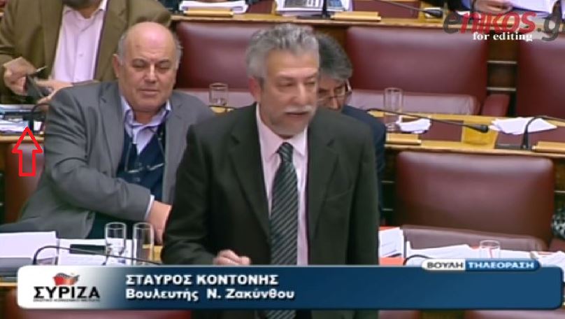 ΒΙΝΤΕΟ-Δανεικά 50 ευρώ στη συνάδελφο βουλευτή