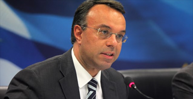 Έρευνα για τις αδρανείς παρακαταθήκες διεξάγει το ΥΠΟΙΚ