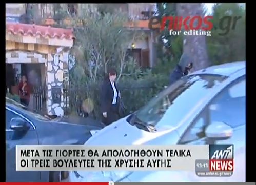 ΒΙΝΤΕΟ-Μετά τις γιορτές, θα απολογηθούν οι 3 βουλευτές της ΧΑ