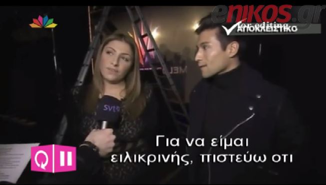 ΒΙΝΤΕΟ-Παπαρίζου: Το τραγούδι έχει φανταστικούς στίχους