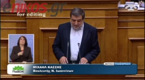 ΒΙΝΤΕΟ-Κασσής: Αισιόδοξος ο προϋπολογισμός