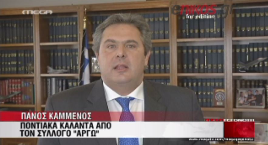 ΒΙΝΤΕΟ-Καμμένος: “Το 2014 θα είναι μια χρονιά απελευθέρωσης”