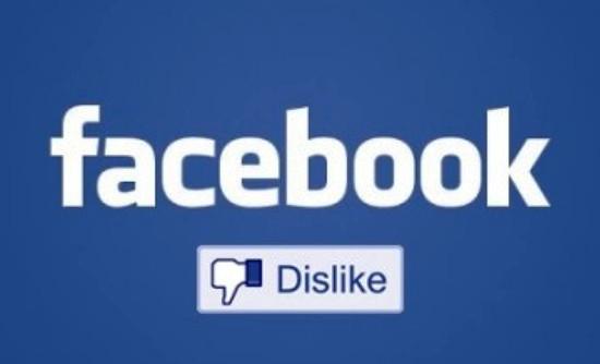 facebook:Το dislike button είναι γεγονός