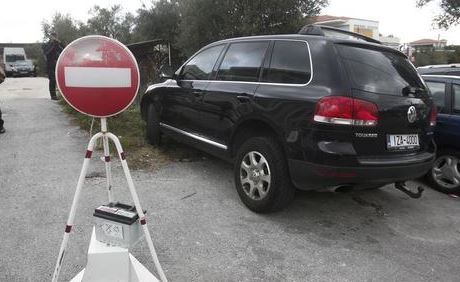 ΒΙΝΤΕΟ-Συνελήφθη ο πρώην υπουργός Μεταφορών με πλαστές πινακίδες