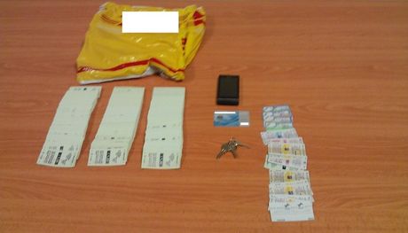 Πλαστά εισιτήρια από το Πακιστάν!