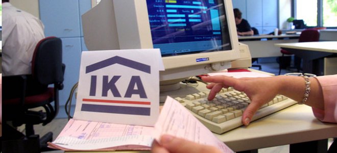 ΙΚΑ: Τελευταία ευκαιρία για εξαγορά πλασματικών χρόνων