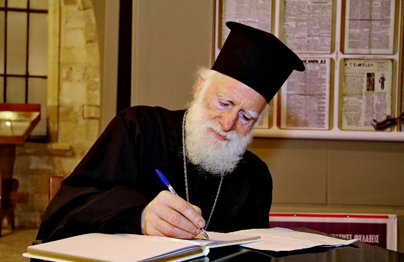Επιστολή του Αρχιεπίσκοπου Κρήτης στον Πρωθυπουργό