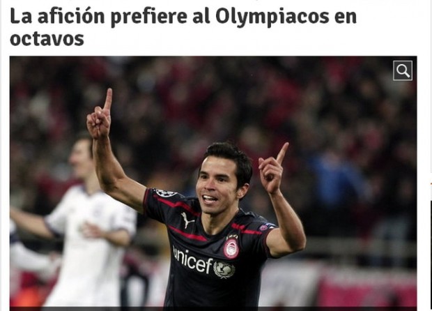 Οι Καταλανοί θέλουν Ολυμπιακό