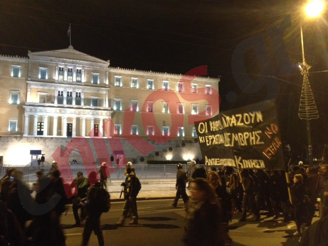 ΦΩΤΟ-Μπροστά από τη Βουλή το συλλαλητήριο