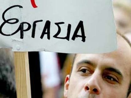 Τα όρια ηλικίας για εργαζόμενους με διαδοχική ασφάλιση-Αναλυτικοί πίνακες