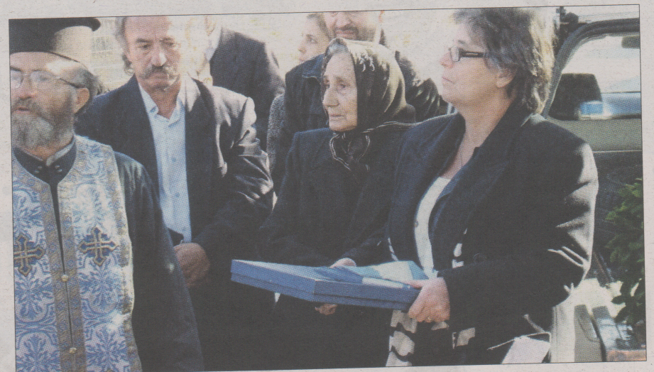 Απόδοση τιμής 65 χρόνια μετά