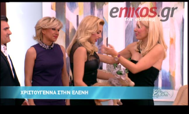 ΒΙΝΤΕΟ-Χριστούγεννα με την Ελένη