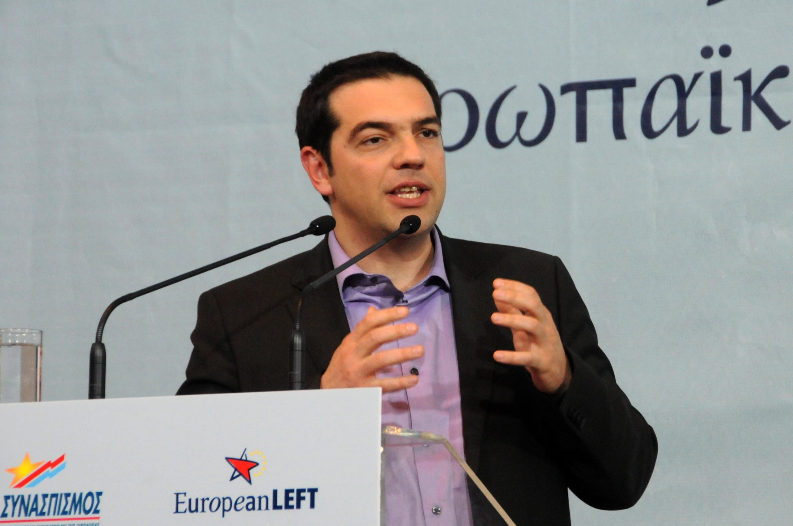 ΒΙΝΤΕΟ-Ανακοινώθηκε η υποψηφιότητα Τσίπρα