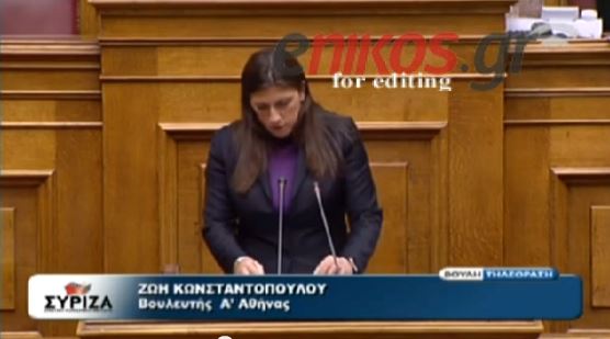 Επίθεση Κωνσταντοπούλου στον Στουρνάρα