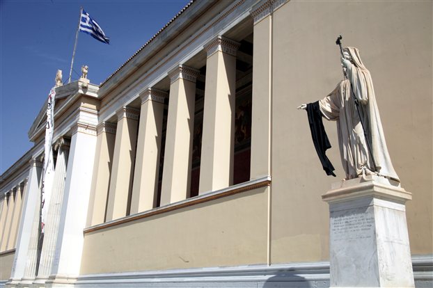 “Κληρώνει” στο πανεπιστήμιο