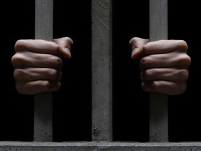 Ποινές φυλάκισης 3.860 ετών σε μέλη της ΕΤΑ