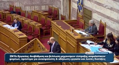 BINTEO-Χαϊκάλης σε Κεγκέρογλου: Τη δροσιά του να ‘χετε