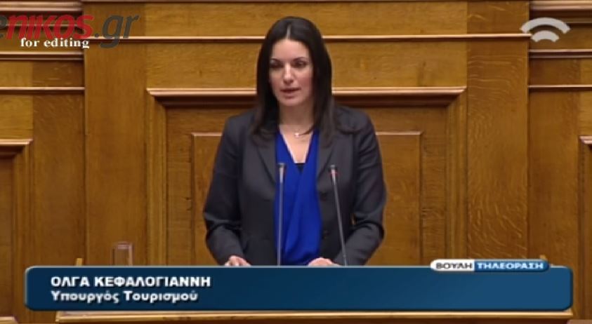 ΒΙΝΤΕΟ-Κεφαλογιάννη: “Οξυγόνο” το πρωτογενές πλεόνασμα