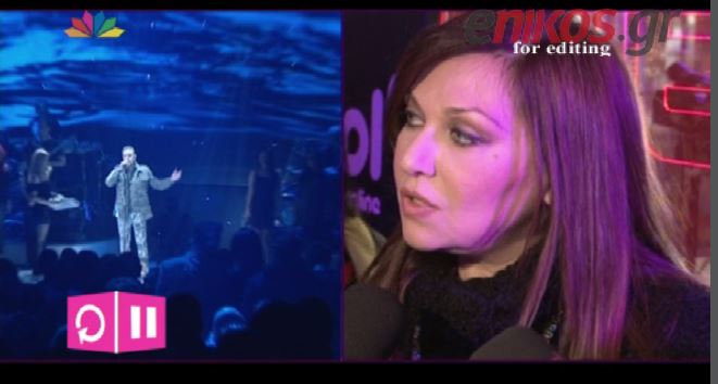 ΒΙΝΤΕΟ-Το σχόλιο της Γαρμπή για τον Σφακιανάκη