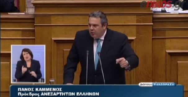 ΒΙΝΤΕΟ-Ολόκληρη η ομιλία του Πάνου Καμμένου