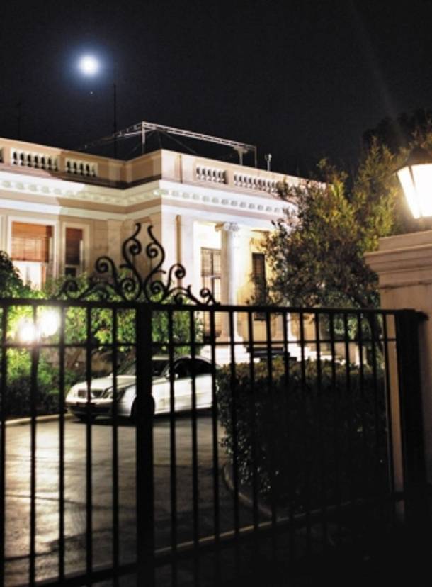 Αυξάνεται το ακατάσχετο μισθών και συντάξεων