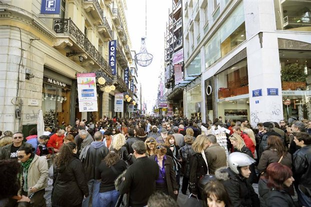 Που είναι ανοιχτά τα καταστήματα