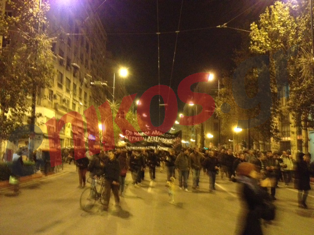 ΤΩΡΑ-ΦΩΤΟ: Στην Πανεπιστημίου η πορεία