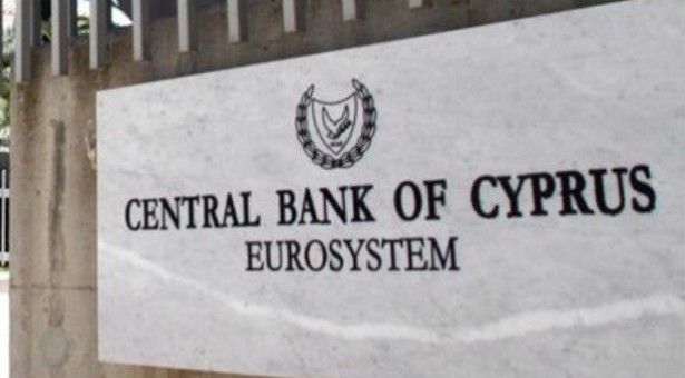Παραμένουν οι κίνδυνοι για την κυπριακή οικονομία