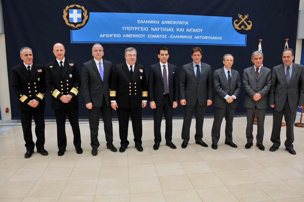 Δωρεά του Ιατρικού Αθηνών προς το Λιμενικό Σώμα