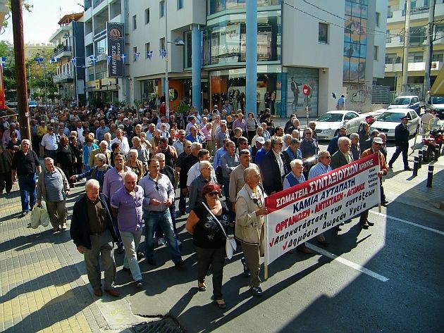 Ρέθυμνο: Στο δρόμο οι συνταξιούχοι