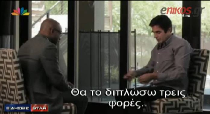 ΒΙΝΤΕΟ-Μαθήματα μαγείας οn camera